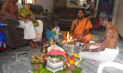 Bhuvanamatha Ritual Centre