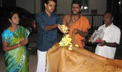 Bhuvanamatha Ritual Centre