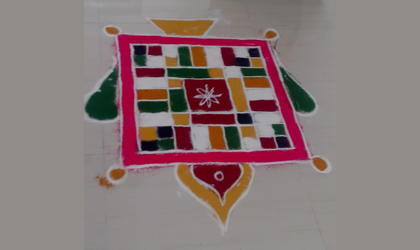 Bhuvanamatha Ritual Centre