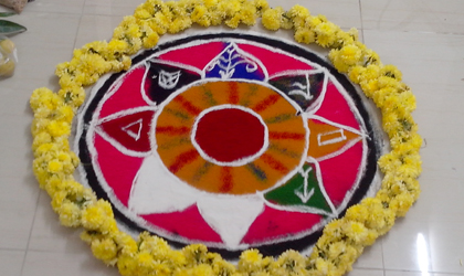 Bhuvanamatha Ritual Centre