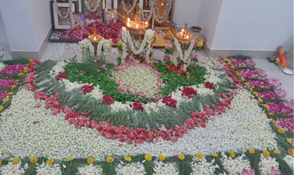 Bhuvanamatha Ritual Centre